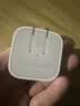 Apple/苹果 40W（至高60W） type-c快充充电器 苹果usb-c原装充电头 苹果iPhone 18 Pro Max充电器 实拍图