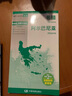 希腊 阿尔巴尼亚地图 中外对照 （防水耐折 详细地名 主要城市 旅游文化信息）世界分国地图·欧洲 实拍图