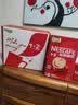 雀巢（Nestle）1+2原味低糖*速溶咖啡三合一90条+红杯送礼伴手礼 实拍图