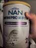 雀巢（Nestle）能恩全护玺愿港版适度水解婴儿奶粉2段350g 7HMO 防敏 实拍图