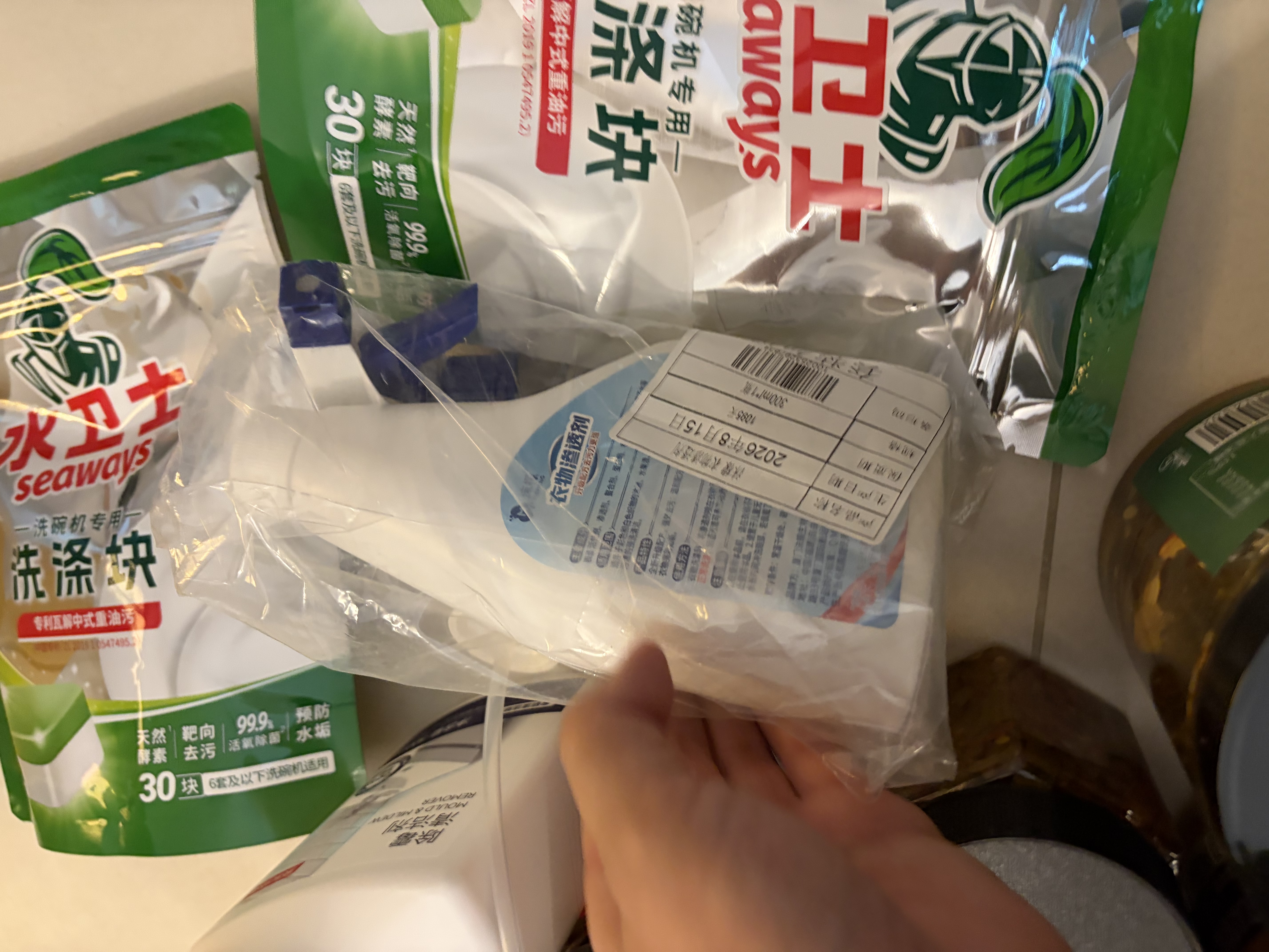 水卫士洗碗机专用洗碗块30块多效合一洗碗机洗涤清洁剂洗碗粉洗碗盐300g 实拍图
