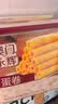 永辉澳门鸡蛋卷原味500g礼盒休闲零食曲奇饼干中秋节送礼糕点早餐特产 实拍图