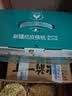 古力巴戈京东专供新疆185纸皮原味核桃1500g端午礼盒坚果特产薄皮休闲零食 实拍图