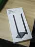 普联（TP-LINK） TL-WN826N免驱版USB无线网卡 300M台式机笔记本通用wifi接收器 智能安装 实拍图