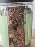 川珍广西八角90g【升级100g】香辛料大料烧炖卤肉调味料佐料火锅底料 实拍图