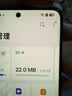 三星（SAMSUNG）1TB TF(MicroSD)存储卡 EVO白卡 U3A2V30 运动相机无人机内存卡 支持4K视频读160MB/s 写速120MB/s 实拍图