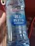 名仁无糖无汽加锌苏打水弱碱性375ml×24瓶加葡萄糖酸锌整箱装 实拍图