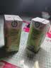 光明有机高钙低脂纯牛奶200ml*20盒 7.2g/盒乳蛋白 送礼京东自营 实拍图