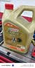 嘉实多（Castrol）极护智E版单次小保养 5W-40 SP 4L 含机油+机滤+工时 汽车保养 实拍图