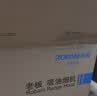 老板【推荐升级小黑翼D1H】小黑翼d1p排抽吸油烟机顶侧双吸家用上门安装27风量以旧换新一级能效 实拍图