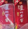 泸州老窖 头曲 浓香型白酒 52度 500ml*2双瓶装(新老版本随机) 实拍图