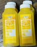 味全 每日C【100%橙汁】冷藏锁鲜果蔬汁饮料300ML*4瓶 手提袋 实拍图
