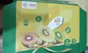 佳沛（zespri）新西兰阳光金奇异果6粒装88-103g猕猴桃水果中秋节礼品送水果礼盒 实拍图