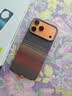 CangHua 适用苹果iPhone17ProMax/18ProMax手机壳全包磁吸凯夫拉芳纶碳纤维纹编织新款超薄保护壳男 日落 实拍图