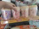 优乐美椰果奶茶80g*4杯混合原味/草莓/香芋味早餐下午茶速溶冲调饮料 实拍图