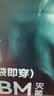 京东京造【新疆棉】2026秋冬男士内裤纯棉短裤10A抗菌平角独立包装4条 XL 实拍图