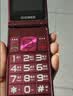 金立（Gionee）老年机 老年手机 超长待机大字体大声音大按键4G全网通翻盖老人机大屏学生手机老年人专用手机 V16 实拍图