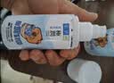 肌研极润保湿乳液90ml 补水保湿玻尿酸 深层滋润面霜护肤品女 实拍图