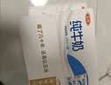 三元小福纯牛奶整箱227ml*16包 枕包 营养早餐伴侣中秋送礼丁禹兮同款 实拍图