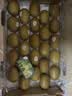 佳沛（zespri）金奇异果25-27粒原箱特大果124-146g猕猴桃水果礼盒 实拍图