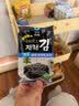 轻盐橄榄油传统海苔 180g 180g*1袋 实拍图