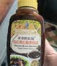 爷爷的农场有机黑松露素蚝油328g 菌菇提鲜调料赠婴儿宝宝辅食谱 实拍图