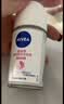 妮维雅（NIVEA）孙颖莎同款抑汗香体止汗露腋下干爽精华爽身走珠液50ml生日礼物 实拍图