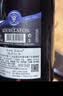 路易拉菲（LOUIS LAFON）法国原瓶进口红酒S96歌海娜干红葡萄酒750ml*2双支礼盒送礼 实拍图