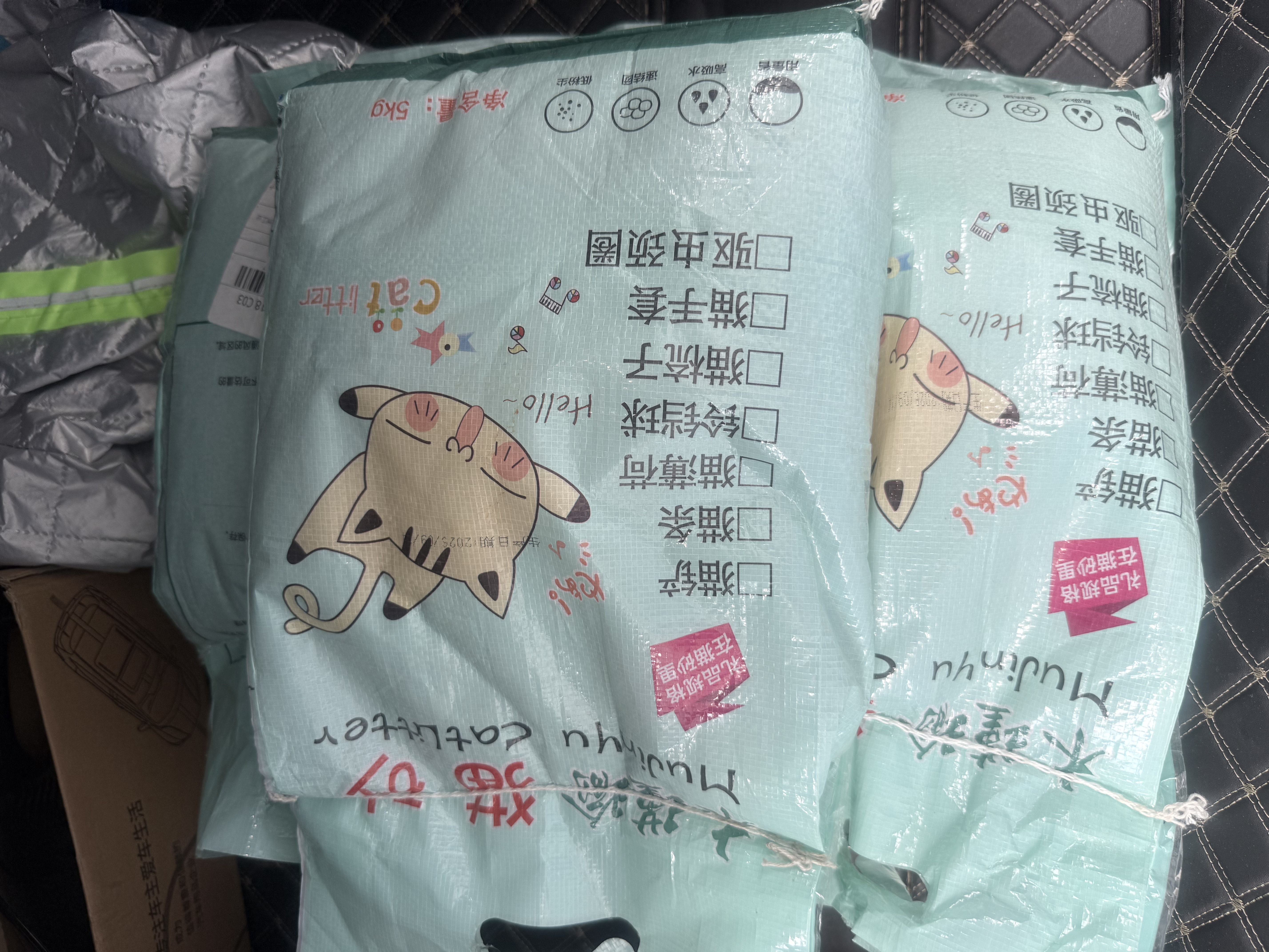 木瑾瑜猫砂除臭10斤装50斤10kg膨润土大颗粒低尘活性炭砂猫沙用品 特价50斤 实拍图