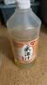 窝窝米酒汁2L【非遗技艺】低度微醺糯米露甜醪糟京东自营聚会餐年货 实拍图