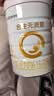 合生元（BIOSTIME）派星 较大婴儿配方奶粉2段新版(6-12个月)800g4罐 6重HMO+DHA 实拍图