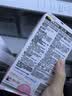 小林制药（KOBAYASHI）医用退热贴进口退烧贴12片婴儿发烧降温冰宝贴发烧流感防护 实拍图