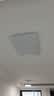 欧普照明（OPPLE）全光谱APP智控客厅灯卧室吸顶灯led一体大灯主灯照明风扇餐厅灯具 爆卖- A5呵护光三色【3室2厅】搭36瓦吊扇 实拍图