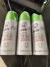 老管家消毒喷雾400ml*3卫浴家居织物表面杀菌消毒一喷免擦清新铃兰香 实拍图