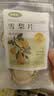 福东海 雪梨干片250g 优选雪梨片 小吊梨汤原料原产即食泡水果干红枣 实拍图
