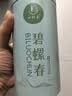 一杯香茶叶绿茶明前碧螺春1钻250g2026新茶礼盒装礼品送礼自己喝散装 实拍图