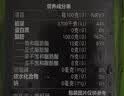蓓琳娜（BELLINA）【保真橄榄油】欧洲原装进口100%特级初榨橄榄油1L轻食炒菜食用油 实拍图