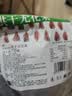 唐妖食品烘干无花果125g威海青皮水果干蜜饯果脯无添加剂孕妇办公休闲零食 实拍图