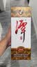 潭酒 1935升级版 酱香型白酒 53度 500ml*6瓶 整箱装送礼家乡酒 实拍图