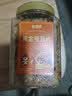 憨豆熊黄金蚕豆500g牛肉味 罐装休闲零食坚果炒货特产小吃食品蚕豆瓣 实拍图