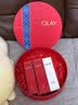玉兰油（OLAY）大红瓶水乳液全新超红瓶面霜保湿抗皱紧致护肤品套装礼盒生日礼物 实拍图