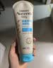 艾惟诺（Aveeno）艾维诺婴儿润肤乳儿童宝宝面霜换季保湿防干痒身体乳227g 实拍图