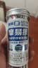 爱好（AIHAO）【开学必备】摩易擦按动笔芯ST尖0.5mm可擦中性笔替换芯热敏擦可擦笔芯晶蓝色30支 DZ2200 实拍图