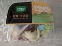 一号农场即食16种蔬果冰爽薄荷冰草组合沙拉碗150g*3油醋汁轻食源头直发 实拍图