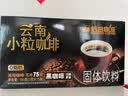 后谷即溶黑咖啡0蔗糖0脂肪健身运动搭档美式速溶咖啡粉150杯300g 实拍图