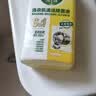 滴露（Dettol）洗衣机清洗剂强力杀菌去污消毒清洁剂滚筒波轮金装250ml柠檬*3瓶 实拍图
