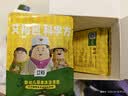 艾裕儿童泡澡中药包宝宝药浴婴幼儿健体沐浴包艾叶AYYE-263 20g*12包 实拍图
