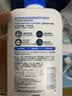 适乐肤（CeraVe）C乳236ml（男士女士生日礼物保湿补水乳液身体乳面霜张凌赫同款） 实拍图