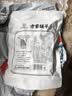方家铺子中华老字号 新疆灰枣500g 1斤红枣果干新疆特产 泡茶煲汤煮粥零食 实拍图