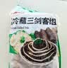 潮夫道冷藏黑毛肚白千层黑千层1500g涮火锅食材牛百叶牛肚牛杂固体物80% 实拍图